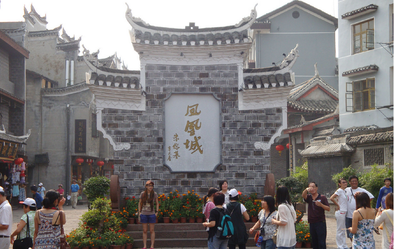 中秋节三天假期适合去哪玩